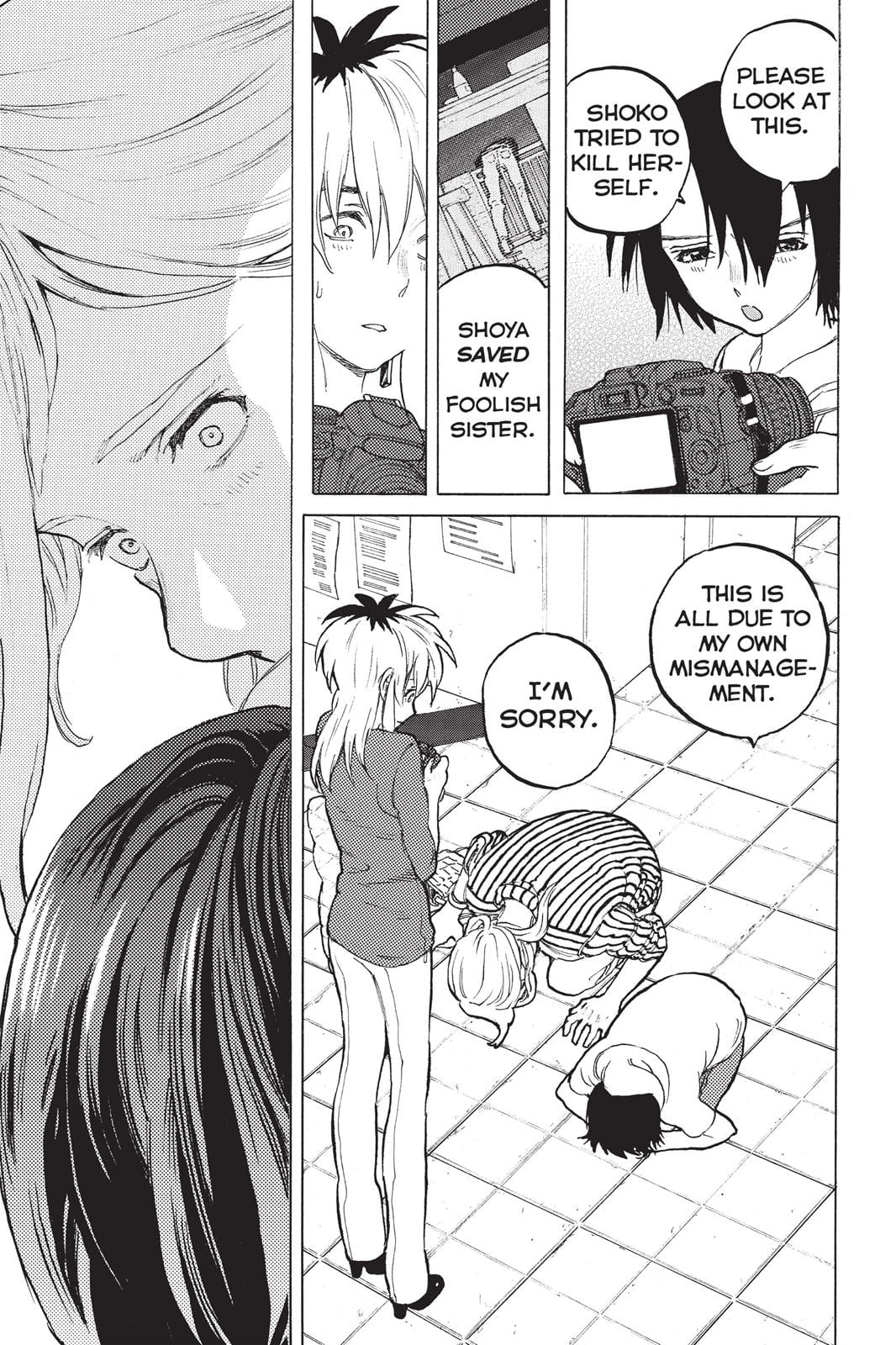 Read A Silent Voice EN Manga Online