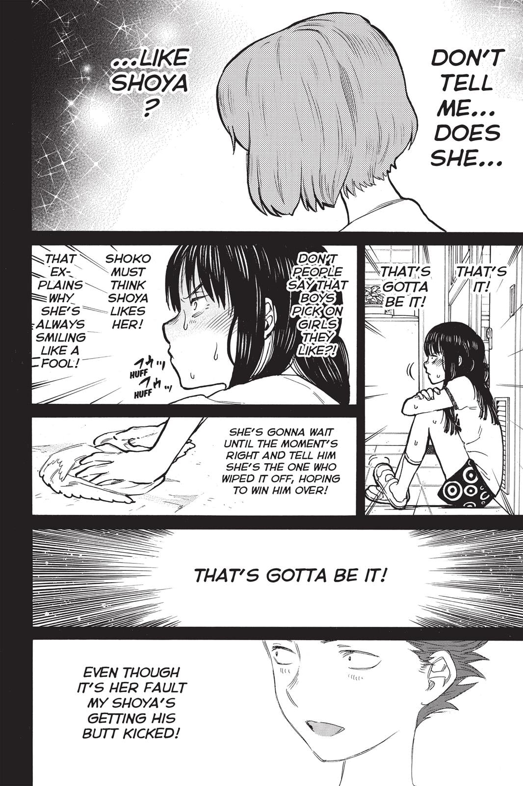 Read A Silent Voice EN Manga Online