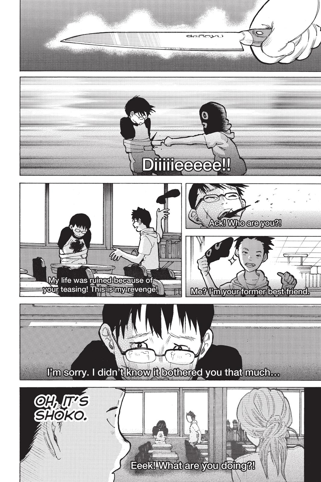 Read A Silent Voice EN Manga Online