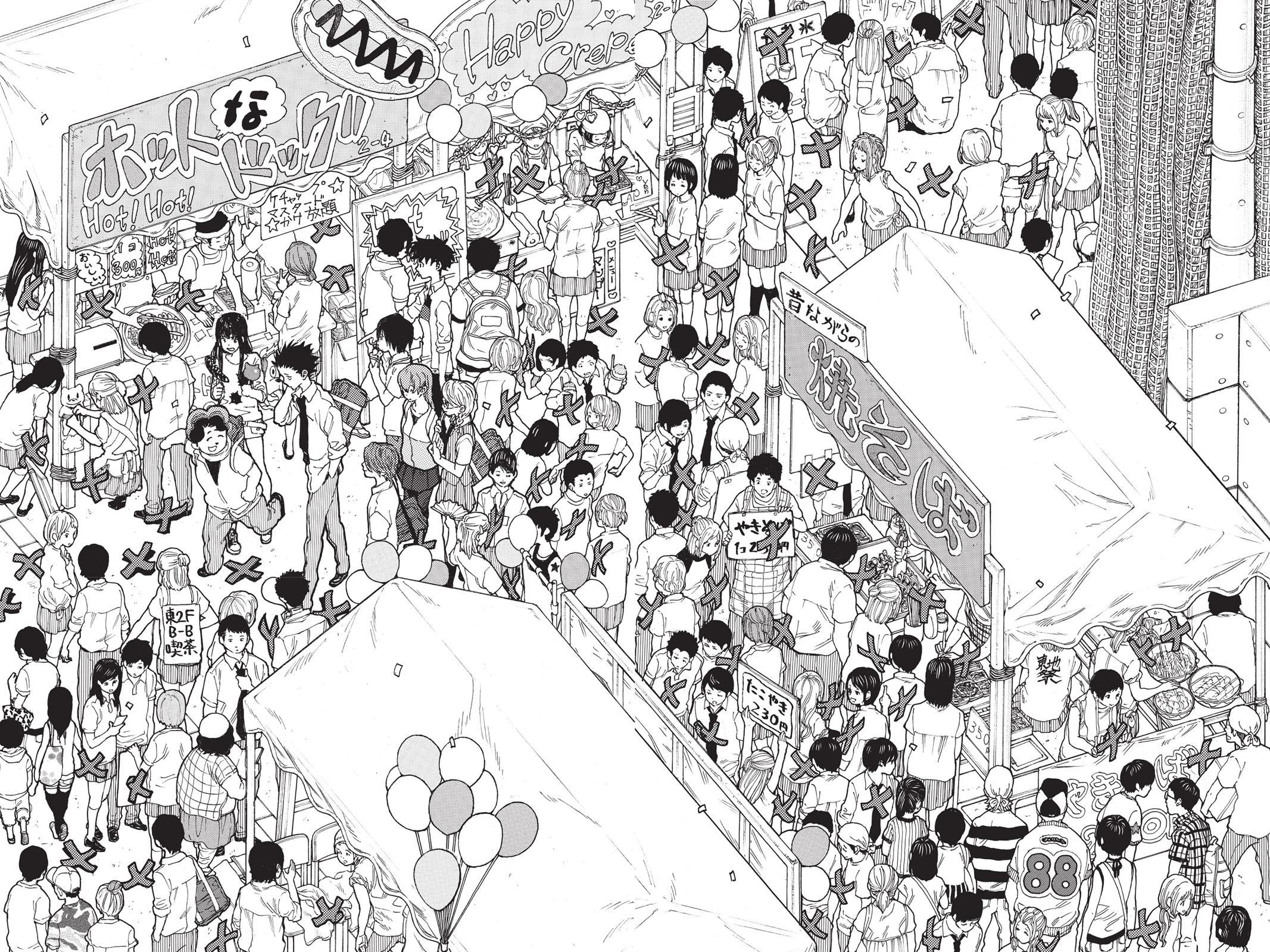 Read A Silent Voice EN Manga Online