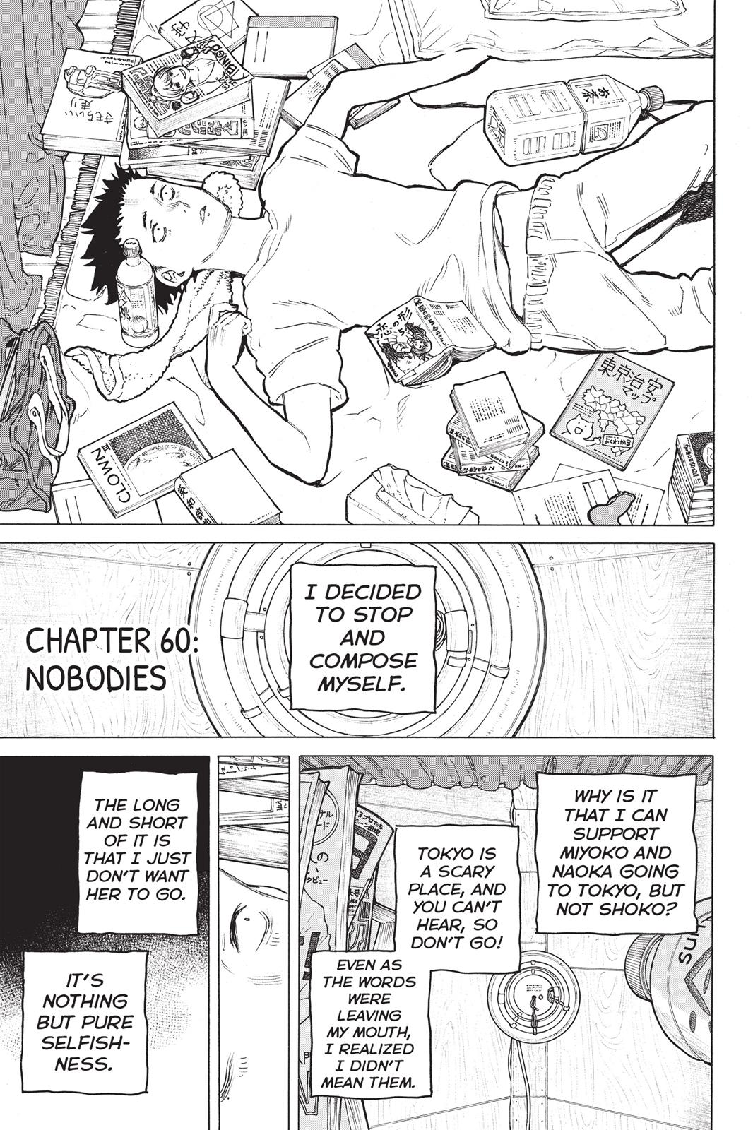 Read A Silent Voice EN Manga Online