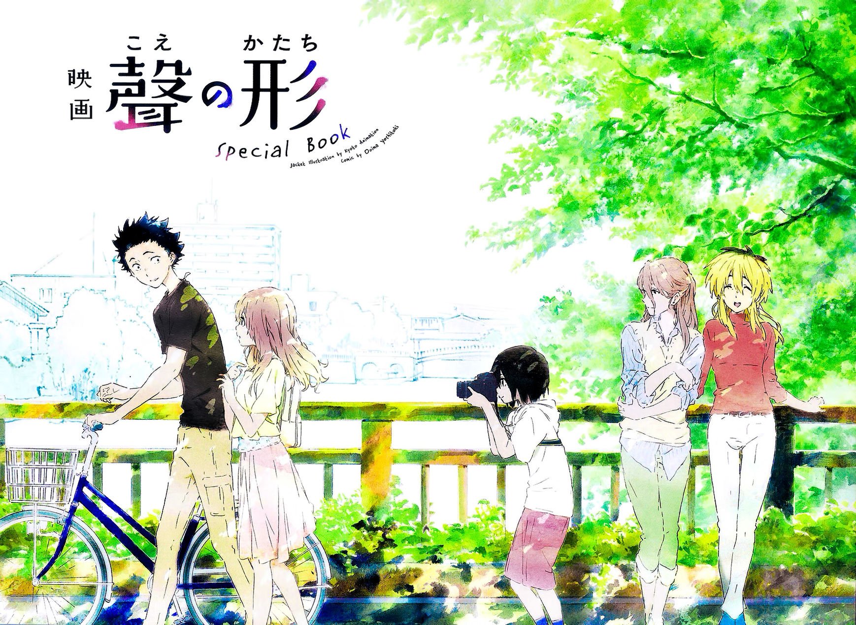 Read A Silent Voice EN Manga Online