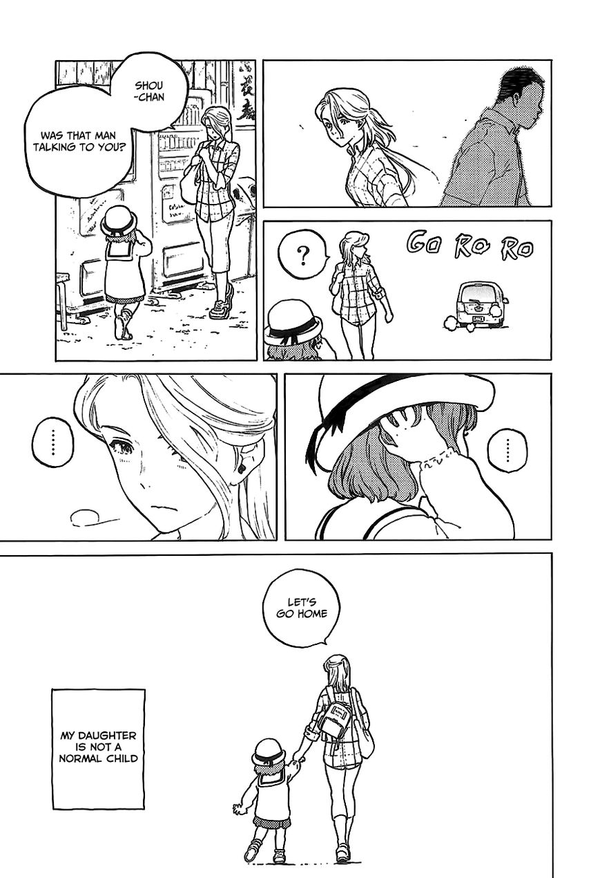 Read A Silent Voice EN Manga Online