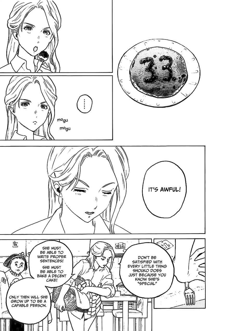 Read A Silent Voice EN Manga Online