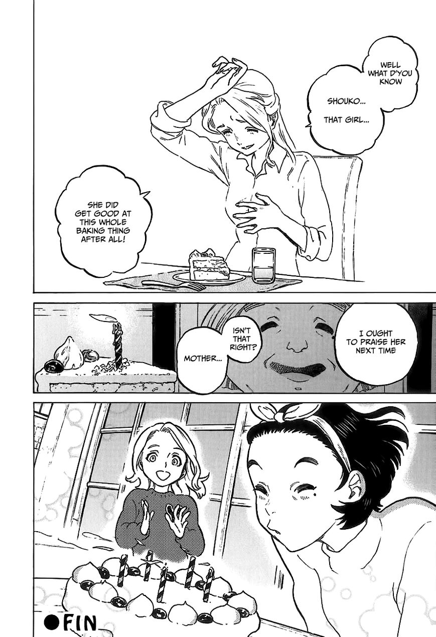 Read A Silent Voice EN Manga Online