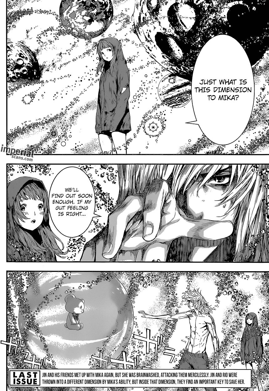 Read AREA D - Inou Ryouiki EN Manga Online