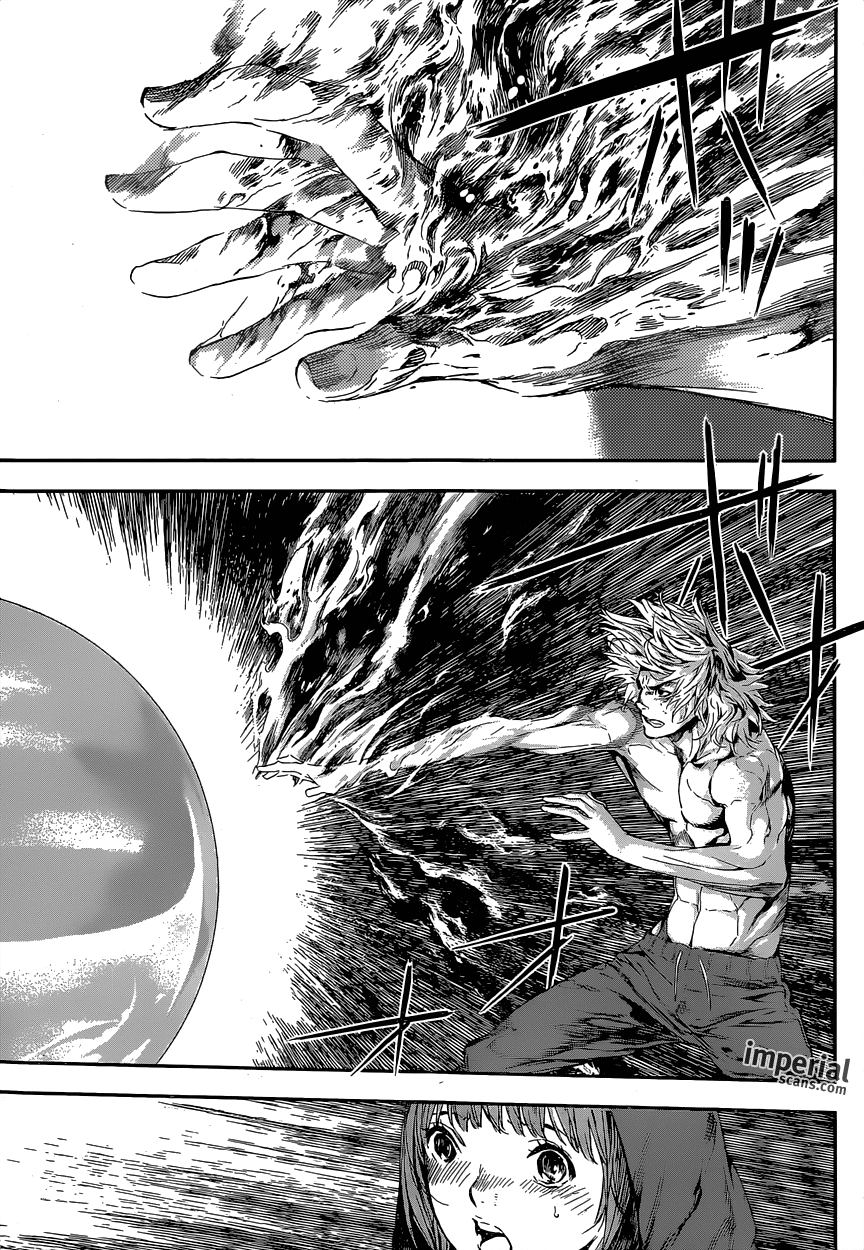 Read AREA D - Inou Ryouiki EN Manga Online