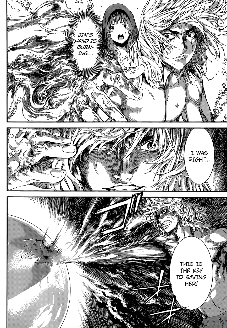 Read AREA D - Inou Ryouiki EN Manga Online