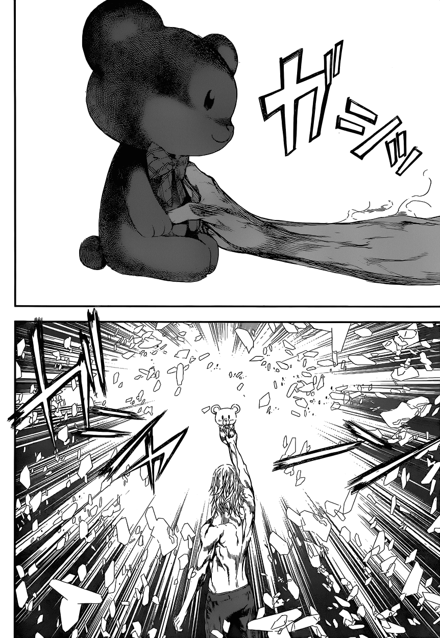 Read AREA D - Inou Ryouiki EN Manga Online