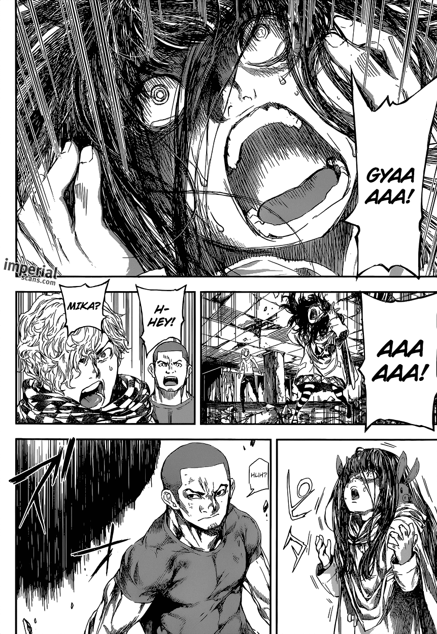 Read AREA D - Inou Ryouiki EN Manga Online