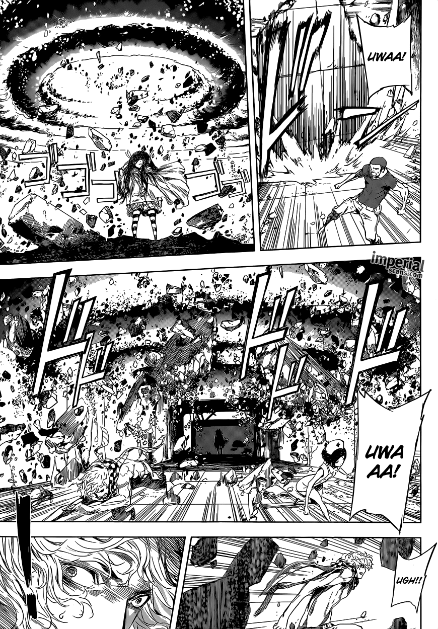 Read AREA D - Inou Ryouiki EN Manga Online