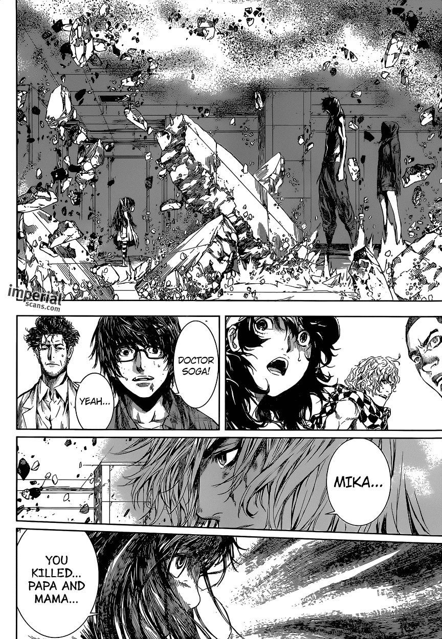 Read AREA D - Inou Ryouiki EN Manga Online