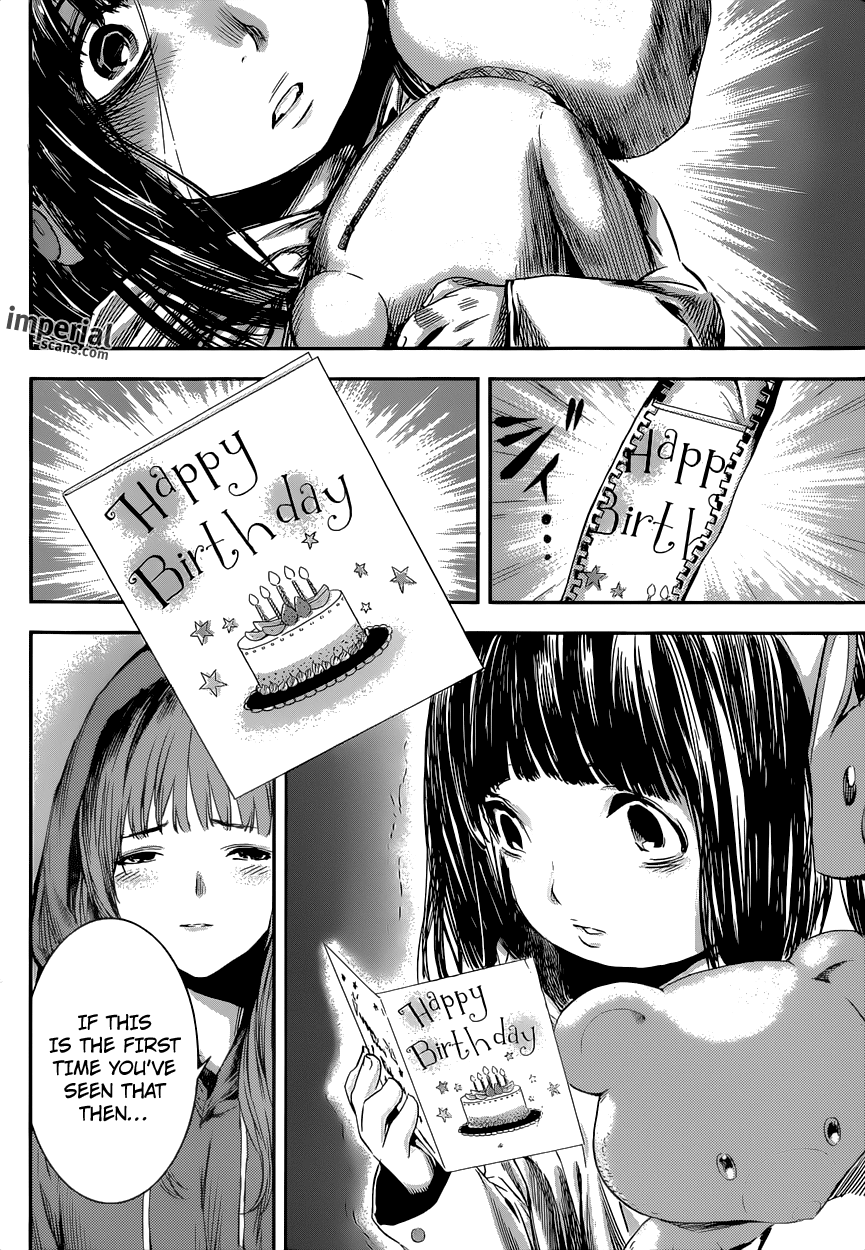 Read AREA D - Inou Ryouiki EN Manga Online