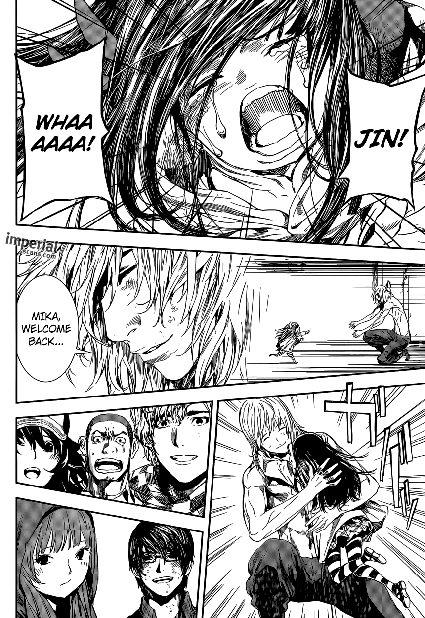 Read AREA D - Inou Ryouiki EN Manga Online