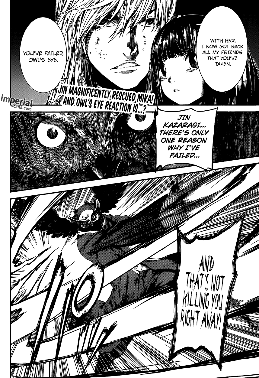 Read AREA D - Inou Ryouiki EN Manga Online