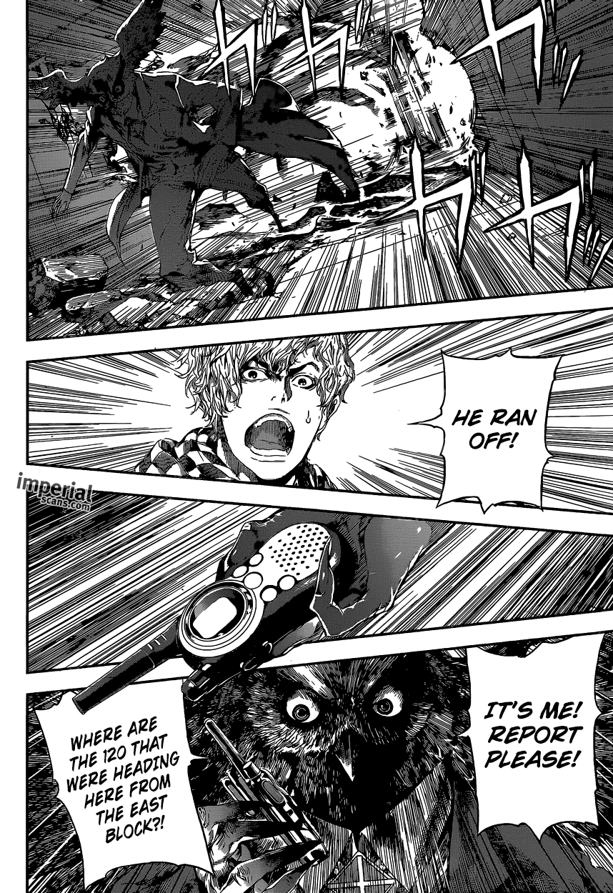 Read AREA D - Inou Ryouiki EN Manga Online