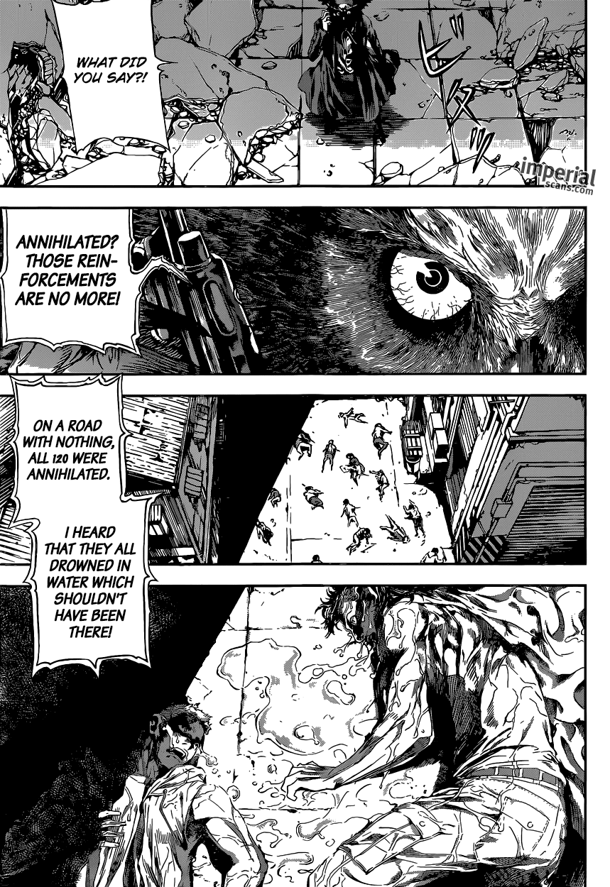 Read AREA D - Inou Ryouiki EN Manga Online