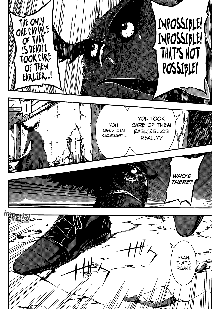 Read AREA D - Inou Ryouiki EN Manga Online