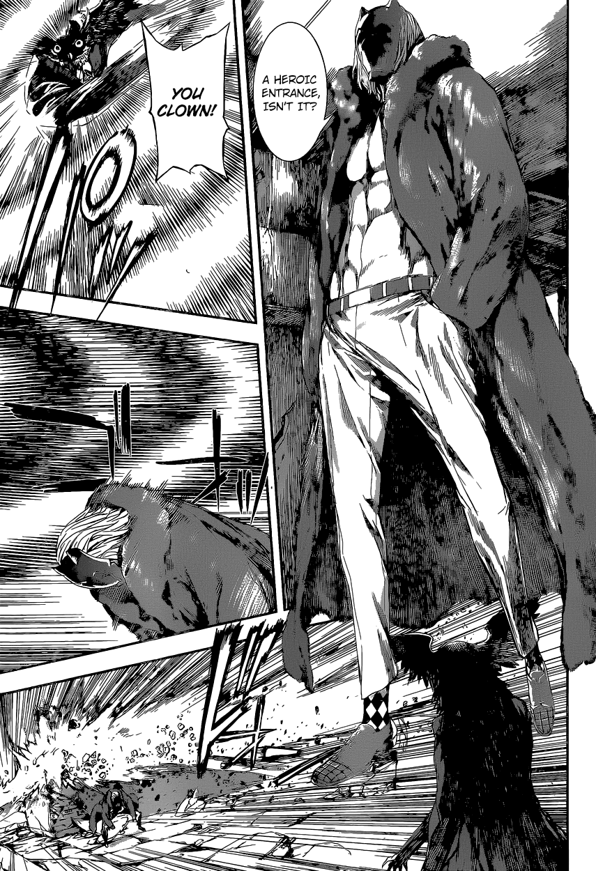 Read AREA D - Inou Ryouiki EN Manga Online