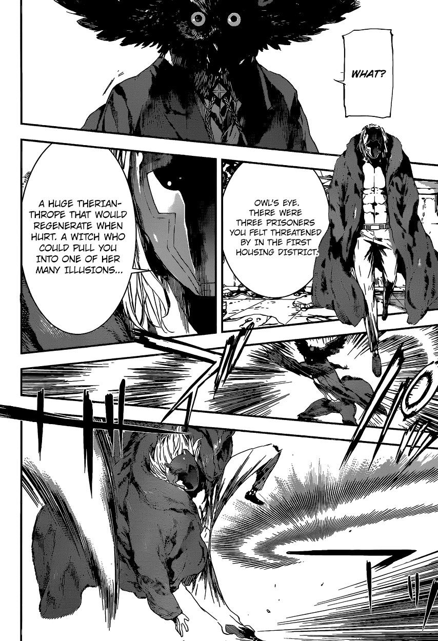 Read AREA D - Inou Ryouiki EN Manga Online