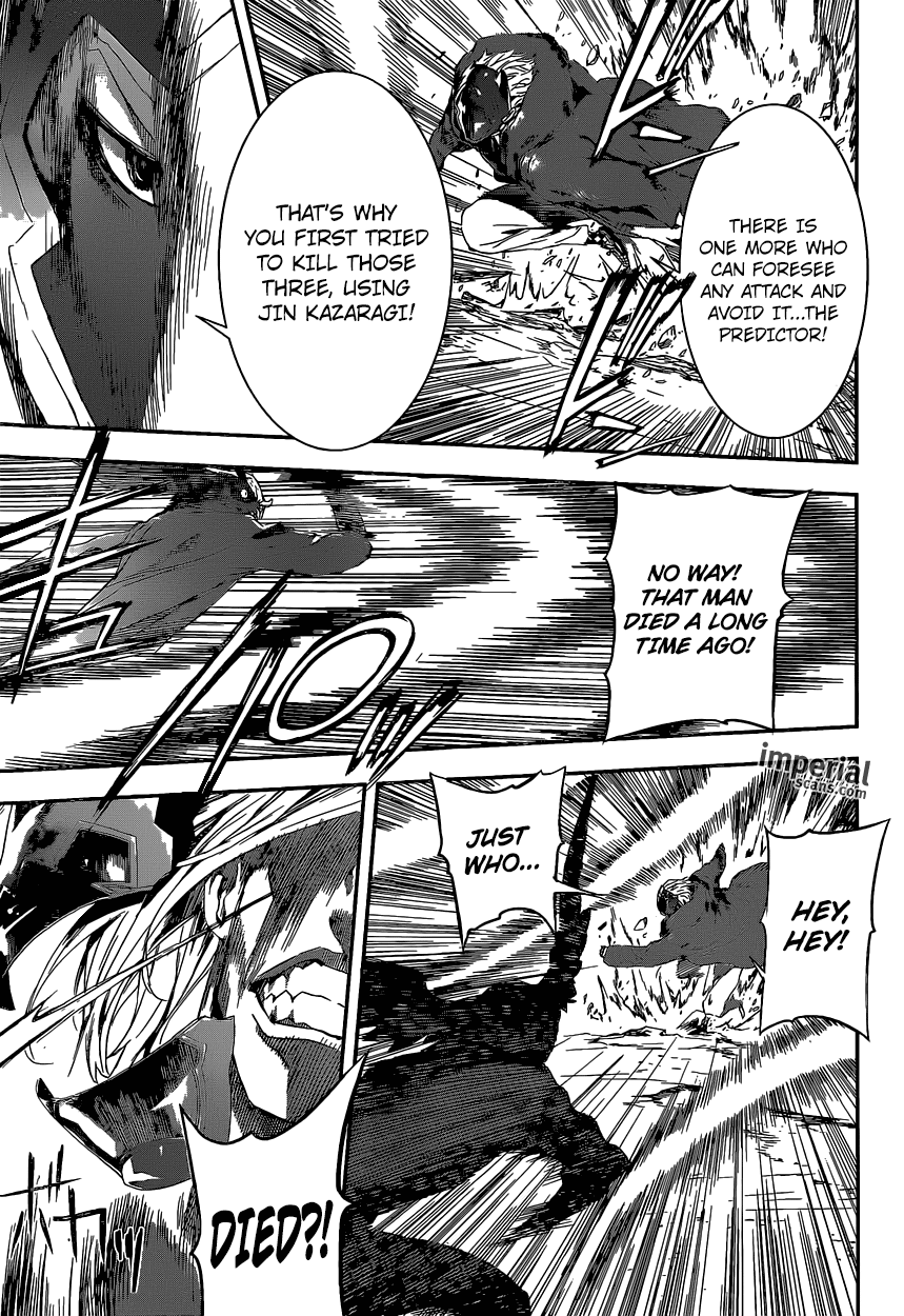 Read AREA D - Inou Ryouiki EN Manga Online