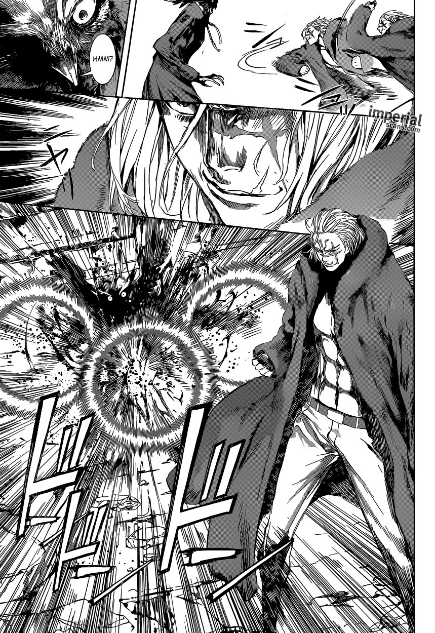 Read AREA D - Inou Ryouiki EN Manga Online