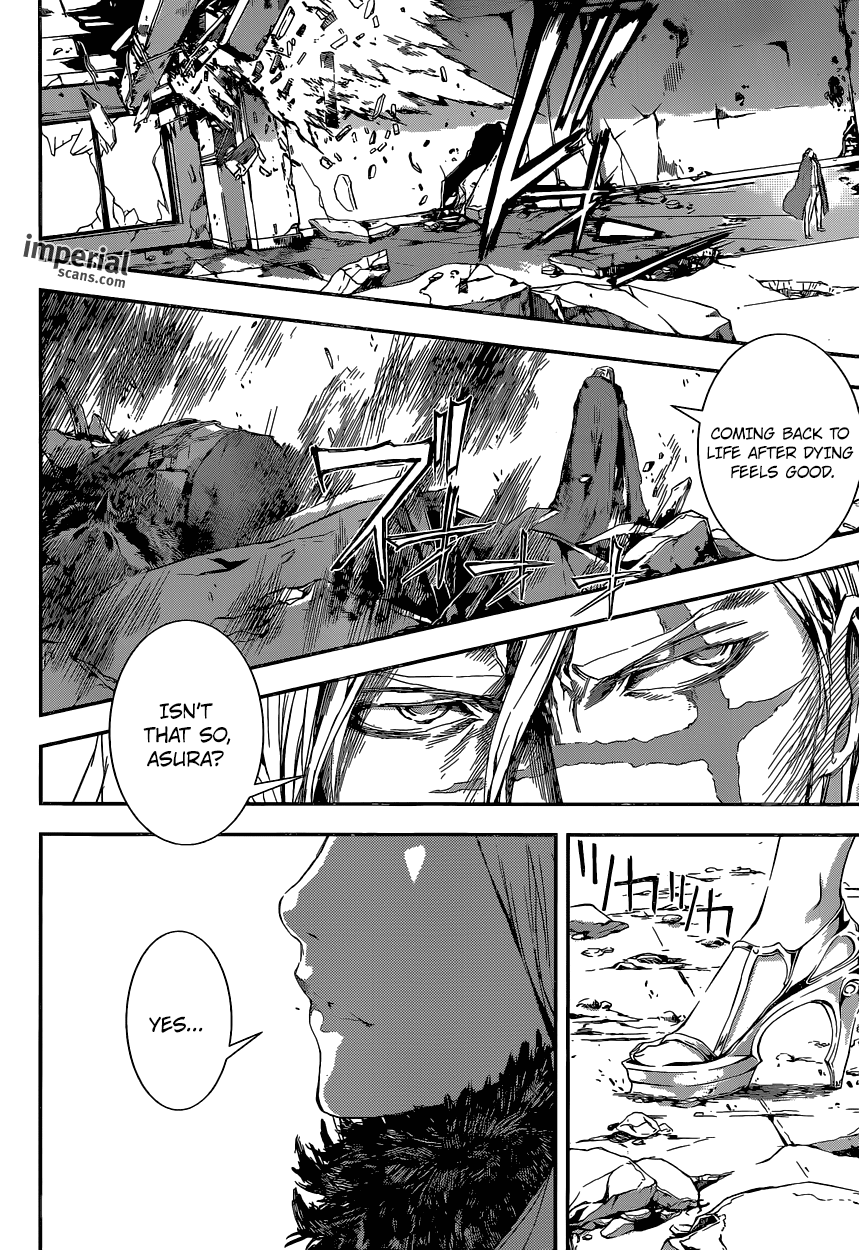 Read AREA D - Inou Ryouiki EN Manga Online