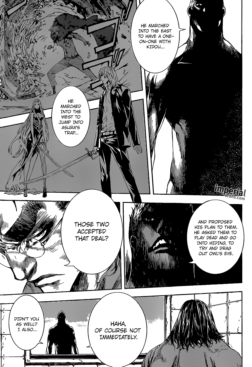 Read AREA D - Inou Ryouiki EN Manga Online