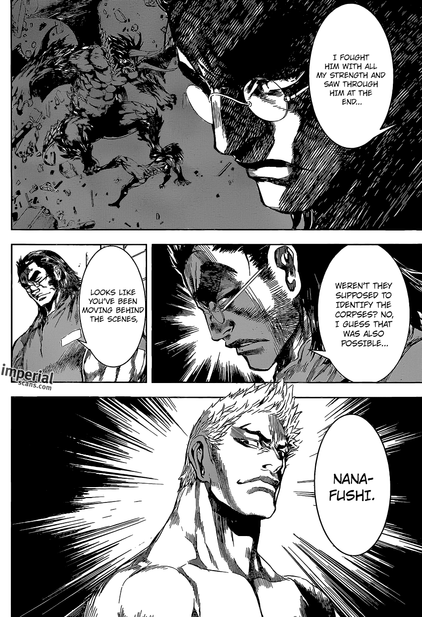 Read AREA D - Inou Ryouiki EN Manga Online