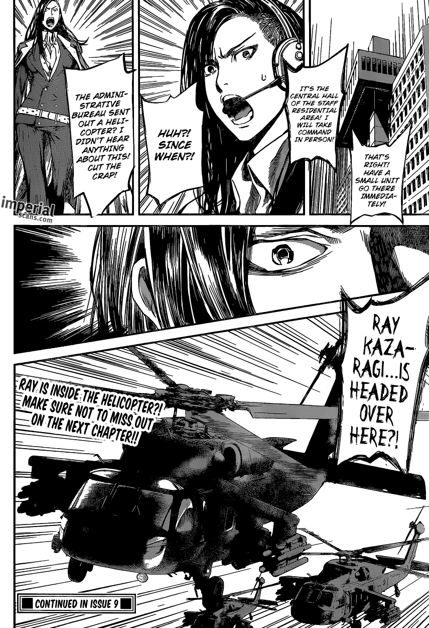 Read AREA D - Inou Ryouiki EN Manga Online