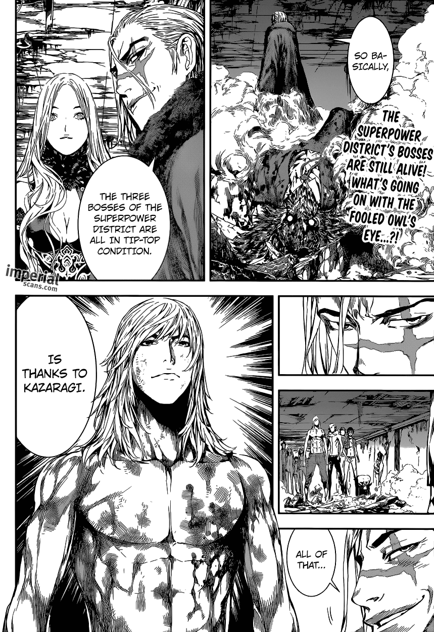 Read AREA D - Inou Ryouiki EN Manga Online