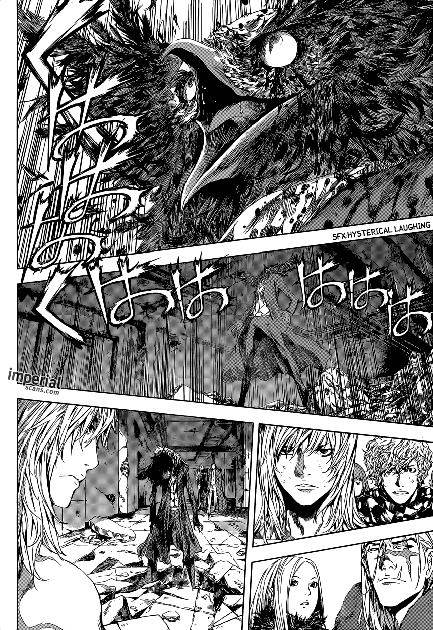 Read AREA D - Inou Ryouiki EN Manga Online