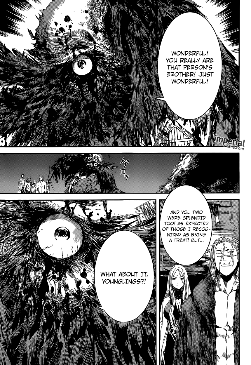 Read AREA D - Inou Ryouiki EN Manga Online