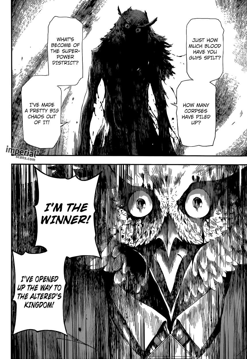 Read AREA D - Inou Ryouiki EN Manga Online