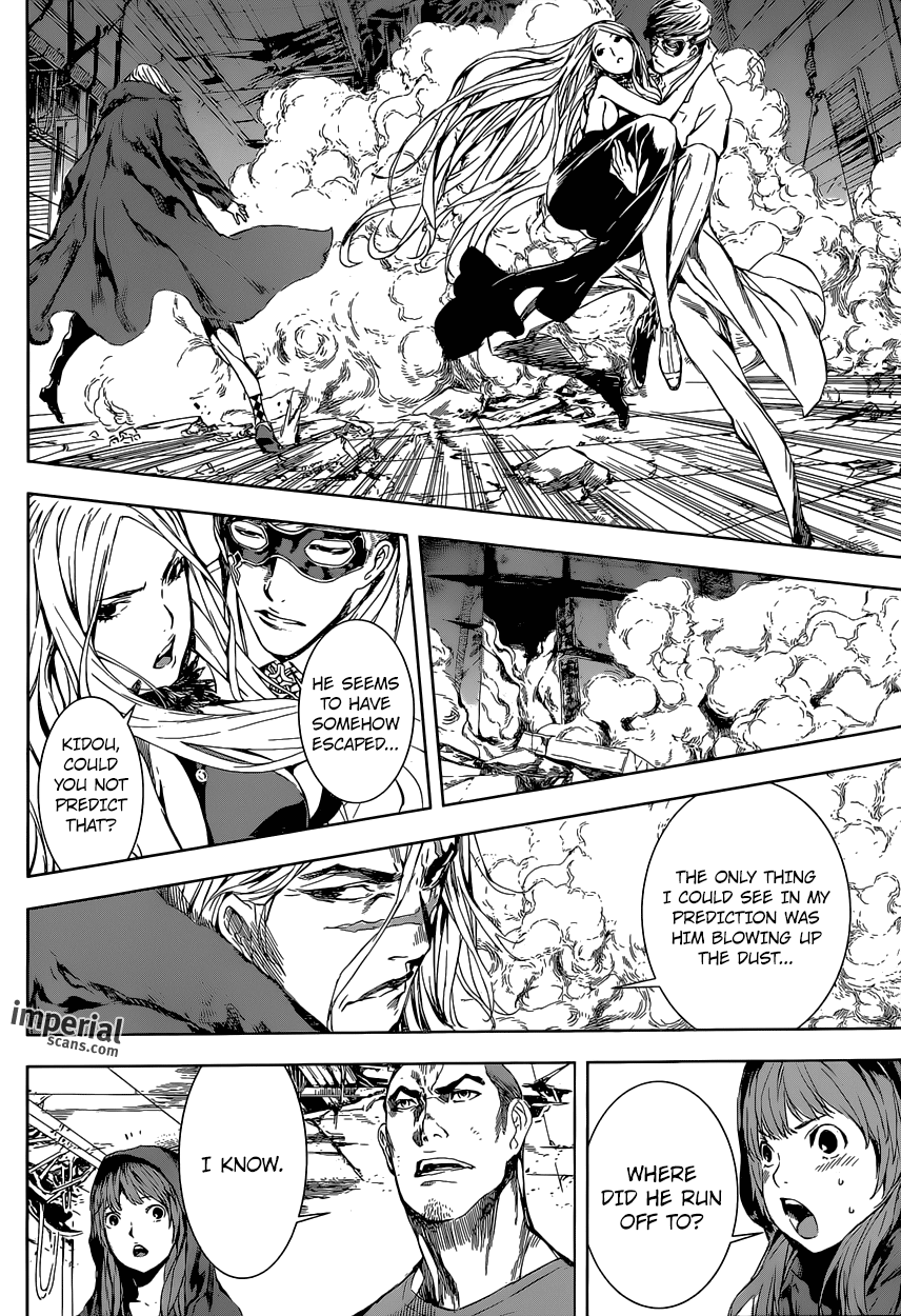 Read AREA D - Inou Ryouiki EN Manga Online