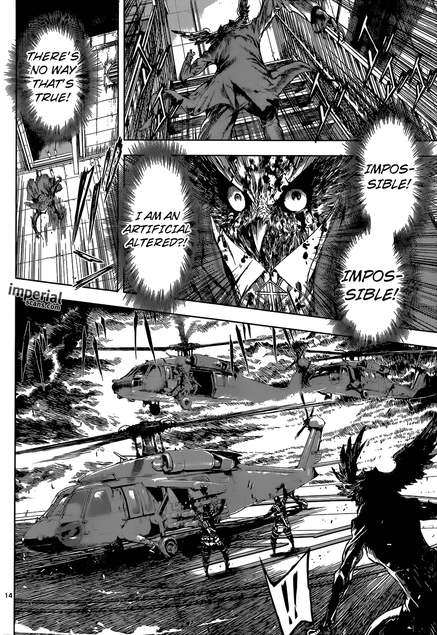 Read AREA D - Inou Ryouiki EN Manga Online