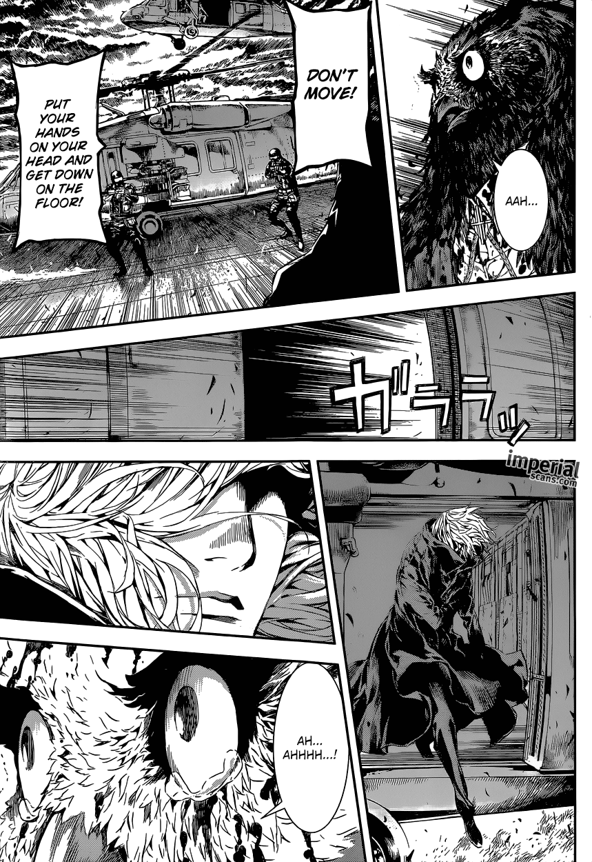 Read AREA D - Inou Ryouiki EN Manga Online