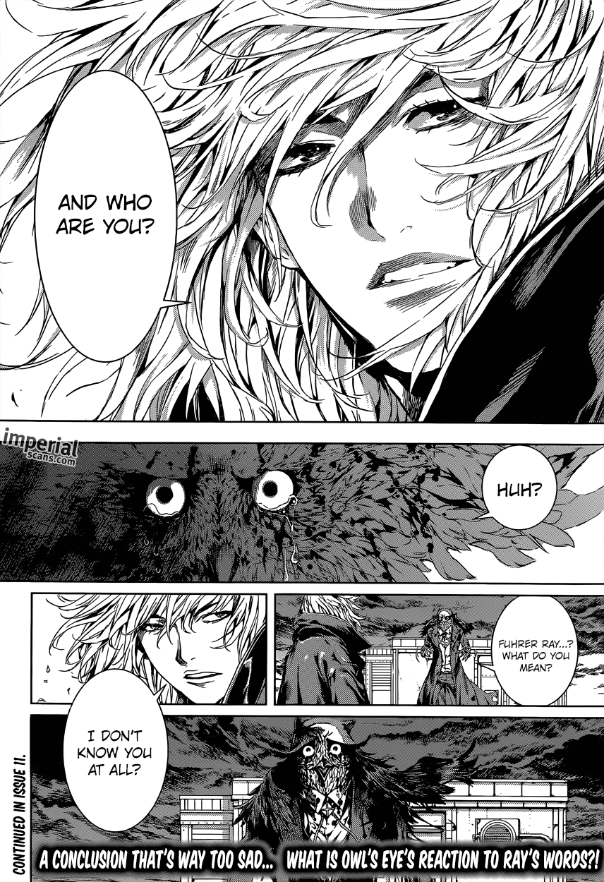 Read AREA D - Inou Ryouiki EN Manga Online