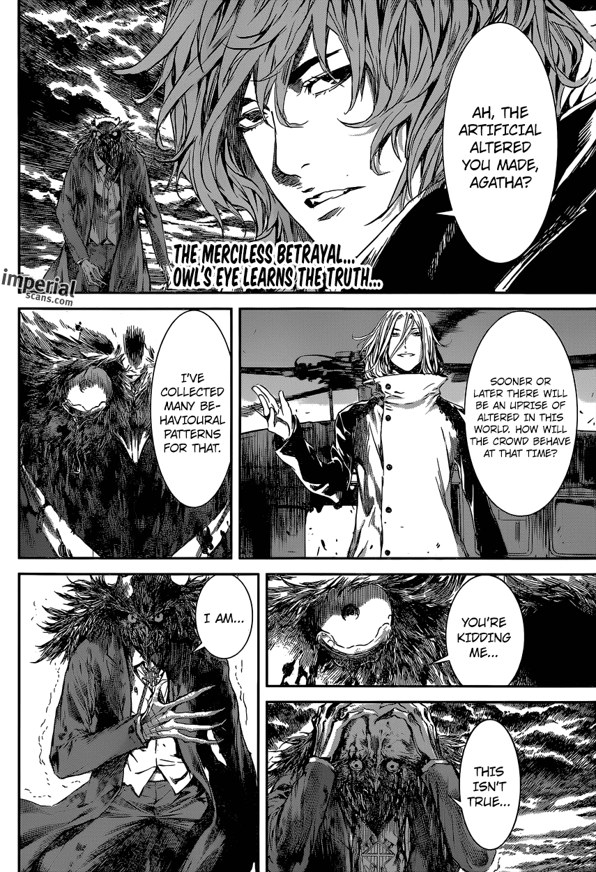 Read AREA D - Inou Ryouiki EN Manga Online