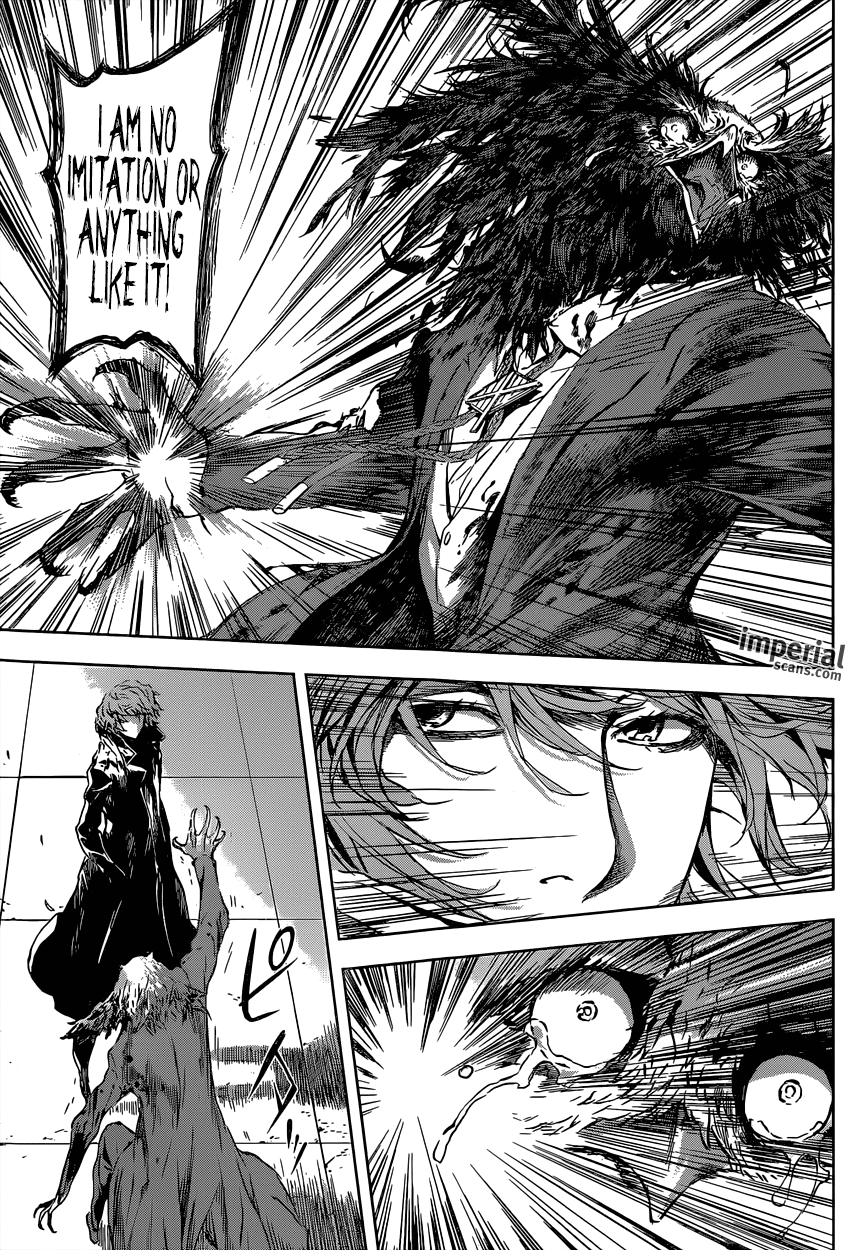 Read AREA D - Inou Ryouiki EN Manga Online