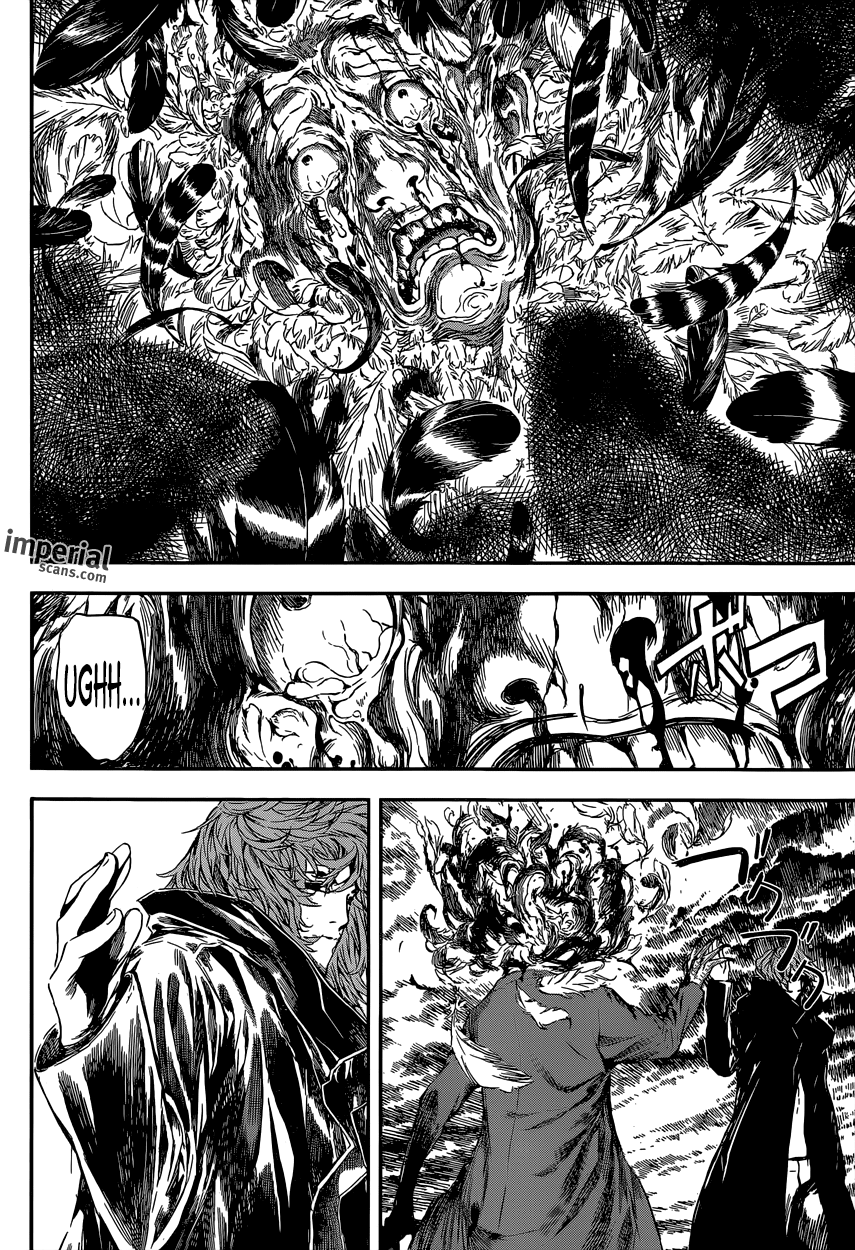 Read AREA D - Inou Ryouiki EN Manga Online