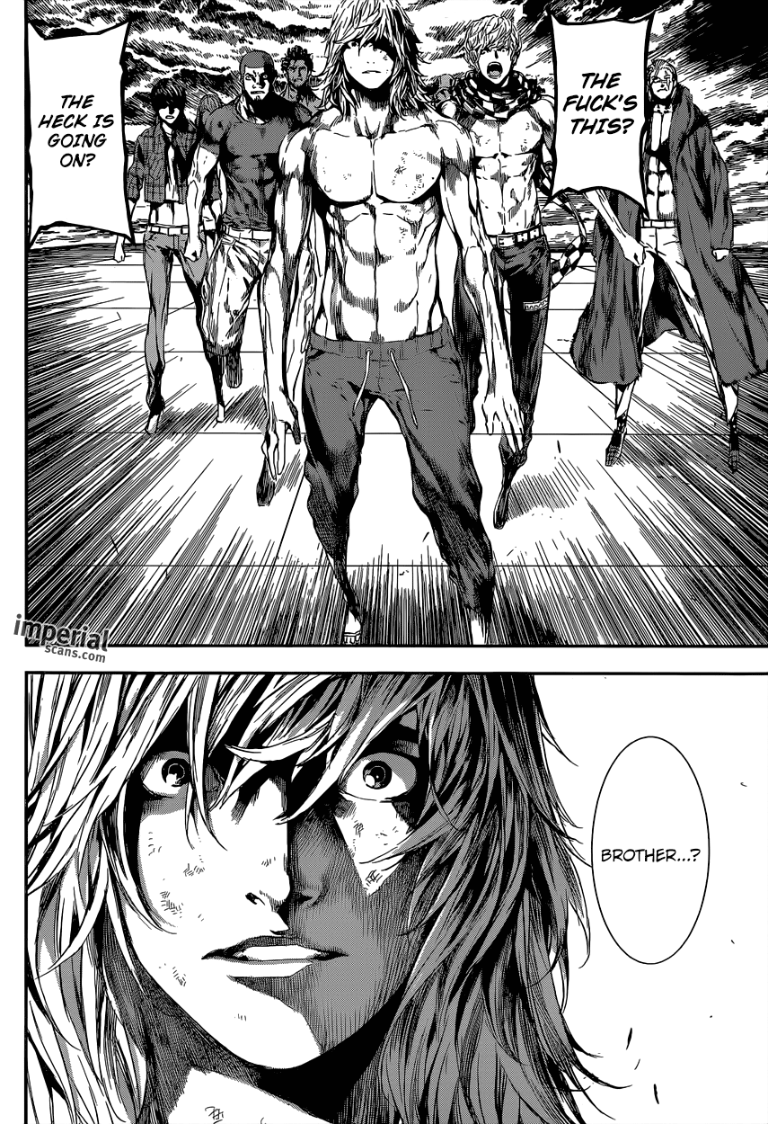 Read AREA D - Inou Ryouiki EN Manga Online