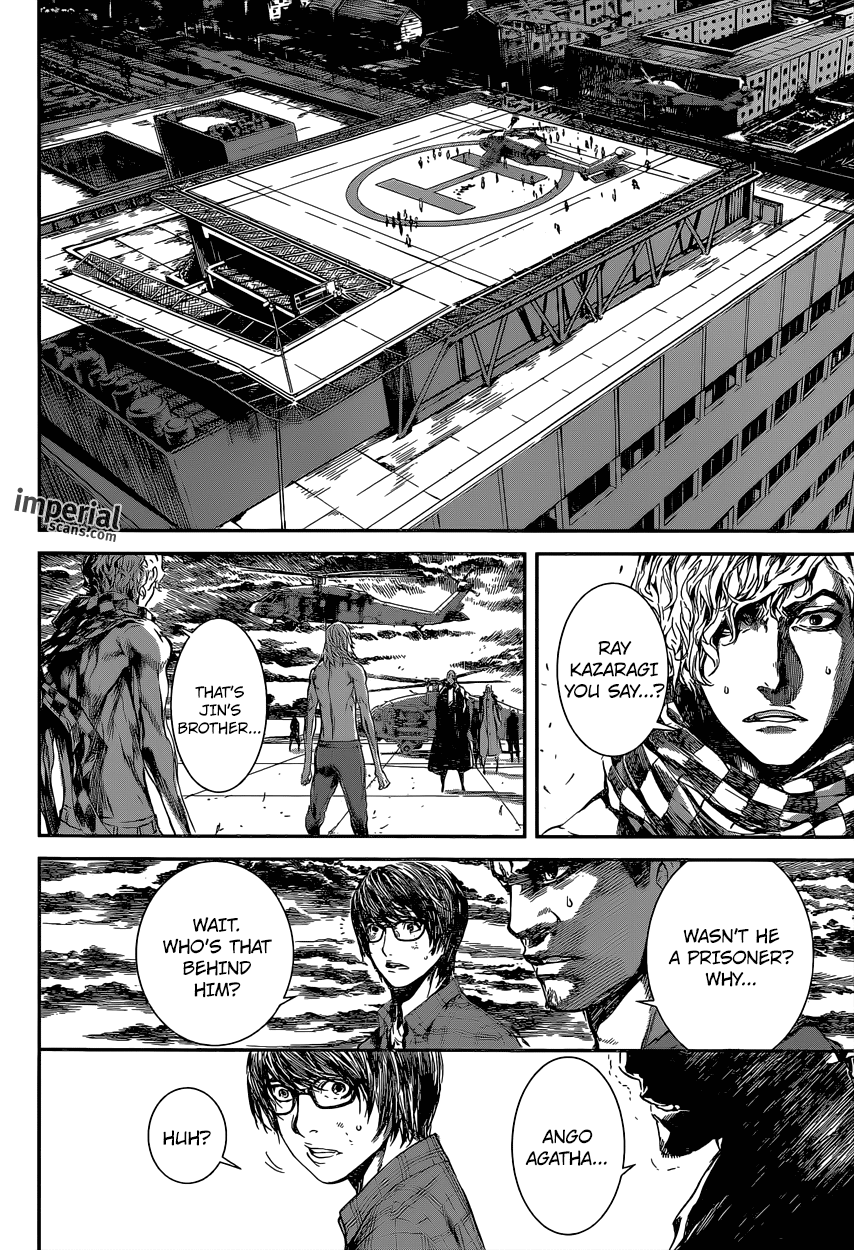 Read AREA D - Inou Ryouiki EN Manga Online