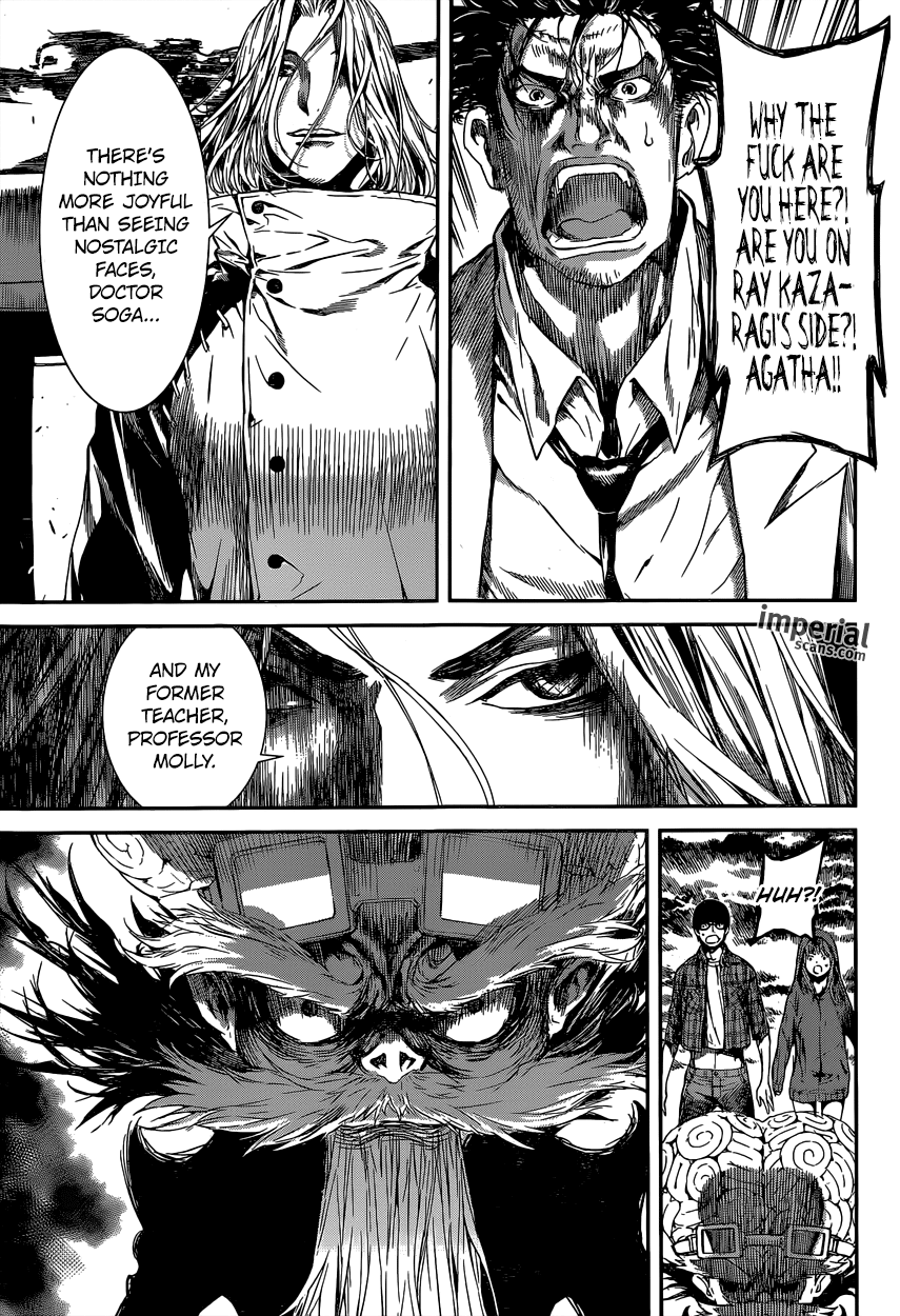 Read AREA D - Inou Ryouiki EN Manga Online