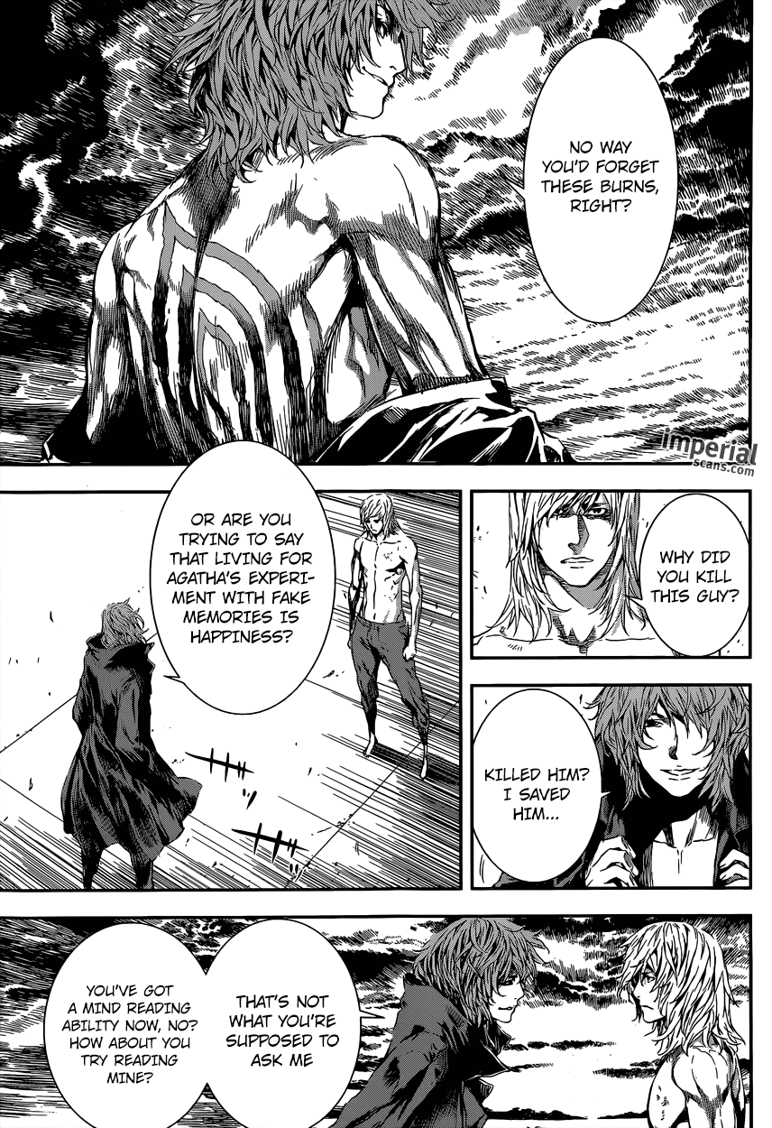 Read AREA D - Inou Ryouiki EN Manga Online