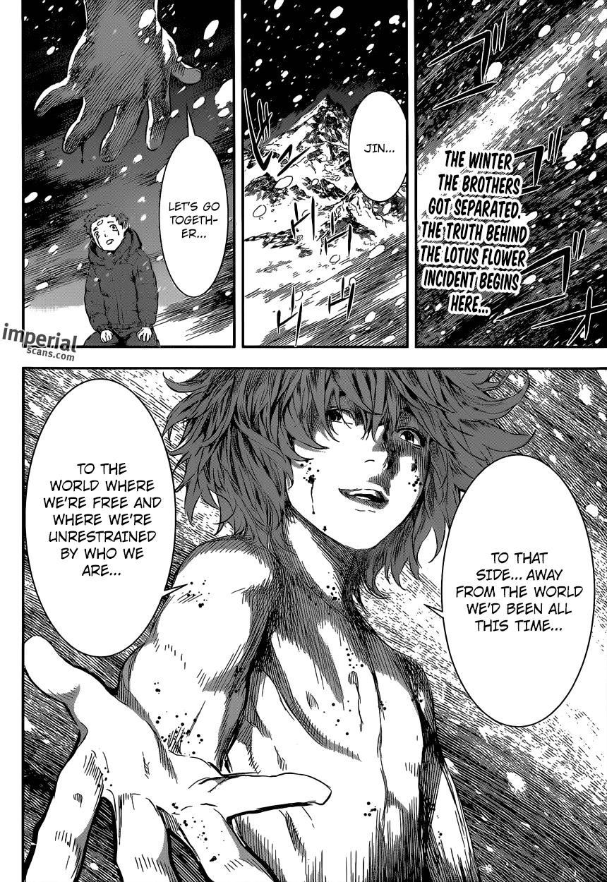 Read AREA D - Inou Ryouiki EN Manga Online