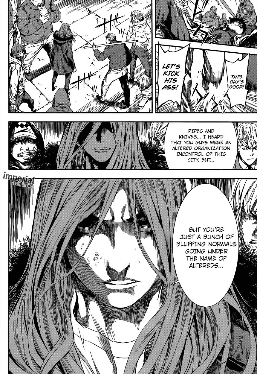 Read AREA D - Inou Ryouiki EN Manga Online