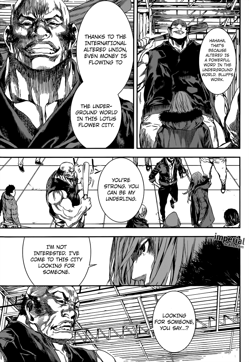 Read AREA D - Inou Ryouiki EN Manga Online