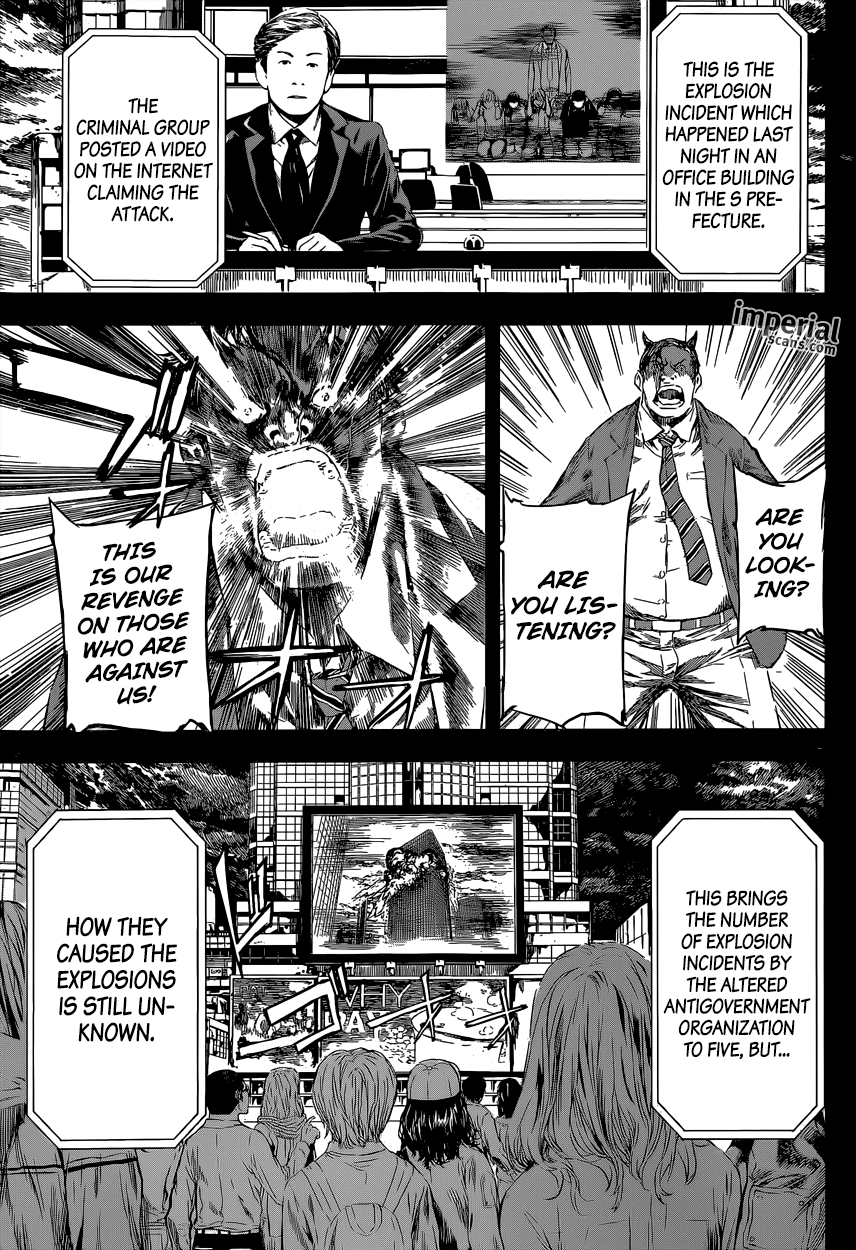 Read AREA D - Inou Ryouiki EN Manga Online