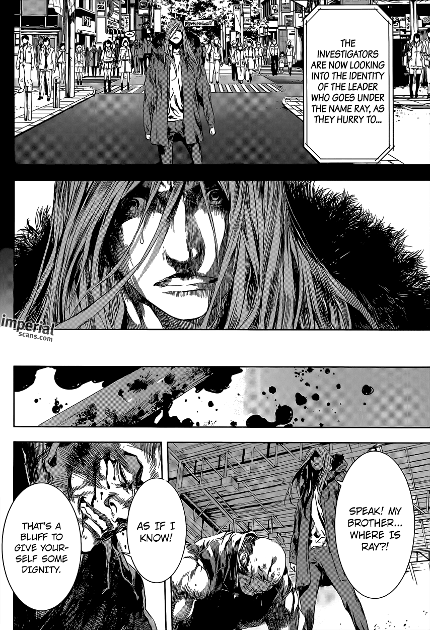 Read AREA D - Inou Ryouiki EN Manga Online